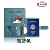 Estuche de pasaporte RFID hecho a medida transfronterizo, cuero PU, multifuncional, puede contener tarjetas SIM y documentos, portapasaporte anti-escaneo