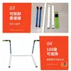 Valla Regulable en Altura Profesional para Competición de Atletismo y Entrenamiento Físico, Tipo Desmontable, Valla de Estilo Suave para Escuelas