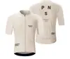 Ropa de Ciclismo de Verano Transfronteriza Pns Traje con Tirantes de Manga Corta Ropa para Bicicleta de Montaña y Carretera para Hombre Ropa para Patinaje sobre Ruedas para Niños