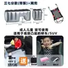 Cama Inflable Trasera para Coche, Cama de Viaje para Coche, Cojín Relleno de Espacio, Cama para Dormir de Niños, Cama de Coche, Cojín de Aire para SUV