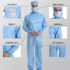 Ropa antiestática libre de polvo 100-grado ropa de trabajo limpia entrepierna abierta ropa de trabajo de rejilla conjoined con capucha ropa de rana de laboratorio