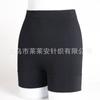 Shorts Modeladores Direto da Fábrica com Painéis Alargados nas Coxas, Bordas Antirrolamento, Antiatrito, Levanta Bumbum, Afina a Barriga, Boxer de Cintura Alta