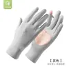 Guantes de Sol de Verano para Mujer, Delgados, Palma Abierta, Anti-UV, Antideslizantes para Conducir, Sensación de Hielo, Semi-Montar, Guantes de Seda de Hielo Xinji