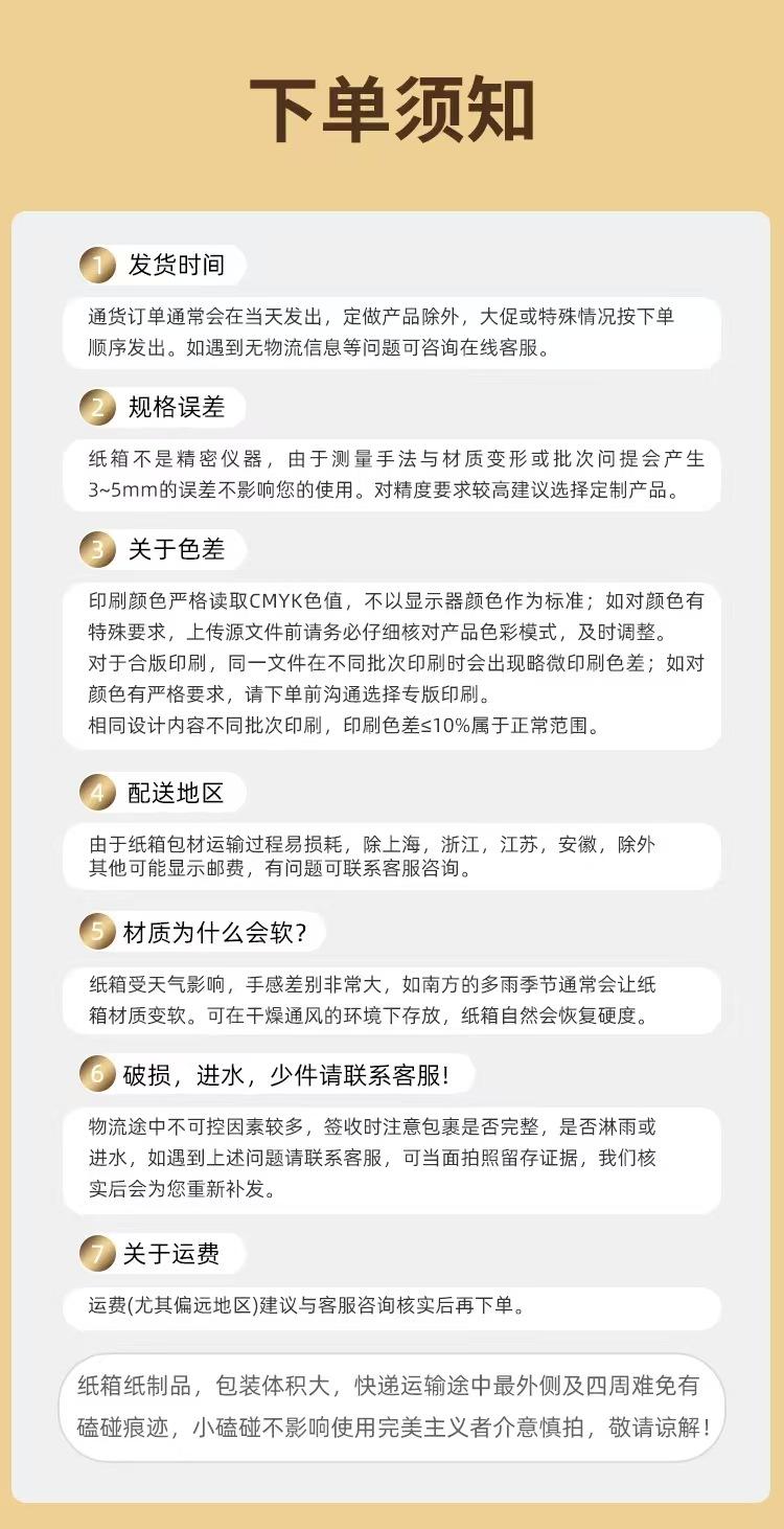 微信图片_20241024200652