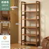 Prateleira de Armazenamento de Múltiplos Níveis para Enfeites, Porta-temperos Multifuncional para Cozinha, Pequena Estante de Livros de Bambu Nan, Armazenamento de Parede para Varanda