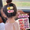 Pegatinas de Moño para el Cabello de Niños, Accesorios para el Cabello para la Parte Trasera de la Cabeza, Pegatinas Mágicas para Bebé para Cabello Rebelde, Pegatinas para el Cabello de Niñas, Pinzas para el Cabello, Accesorios para la Cabeza