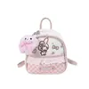 Mochila estilo coreano, nicho e fofa para mulheres, nova coleção 2026, bolsa de ombro estilo preppy, moderna e na moda, uma escolha popular este ano