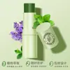 Bálsamo de Lithospermum de Verano: Enfriamiento, Calma, Portátil, Cuidado Multiefecto e Hidratación, un Toque de Bálsamo de Lithospermum Calmante para la Piel
