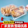 3120041030 Caja Grande de Plástico Desechable para Galletas, Pan, Rectangular Rebanada, Pasteles Baba