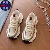 Tênis Chunky Plataforma Feminino para Aumentar Altura, Novo Modelo Primavera/Outono 2026, Tênis Esportivo Casual Respirável Versátil