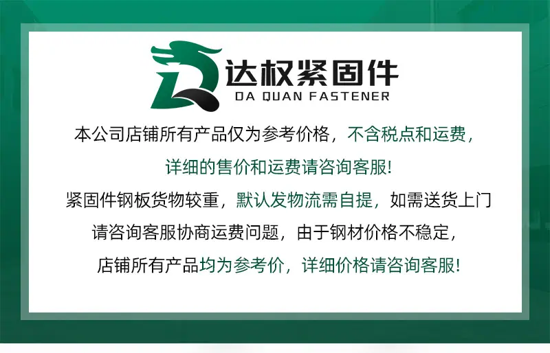 详情_01