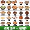 Una Colección Completa de Condimentos para Delicias de Montaña y Mar, Combinación Auto-Seleccionada de Especias, Hinojo, Menta, Angélica Blanca y Paquete de Condimento para Marinar 50g