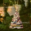 Nuevo Producto Transfronterizo Colgante Creativo de Árbol de Navidad para Coche Decoración Acrílica Navideña Decoración para el Hogar de Vacaciones