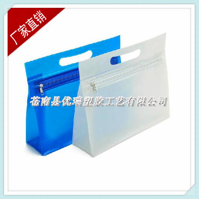 【强力推荐】供应PVC拉链文件袋 收纳袋 票据袋 文具档案袋