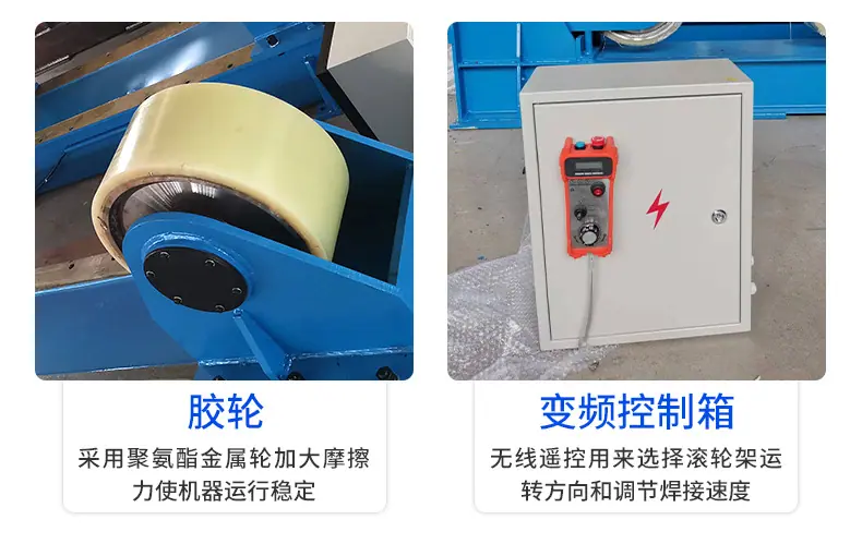 详情页_10
