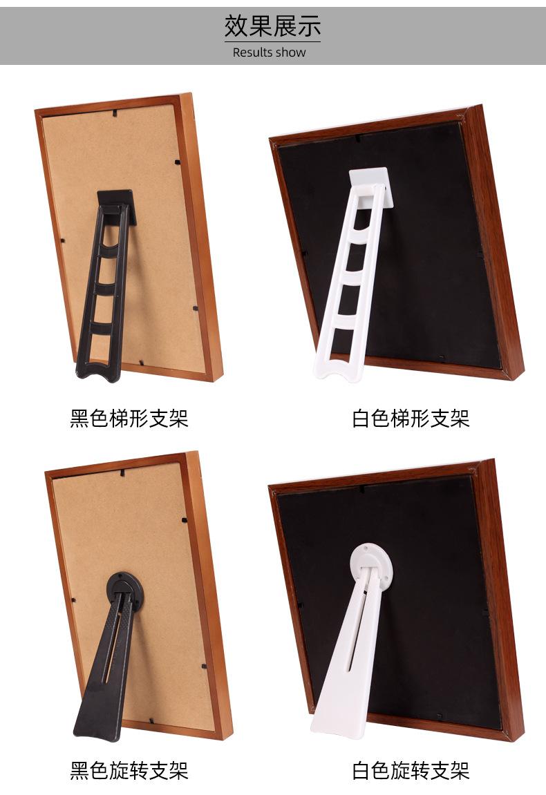 详情_10