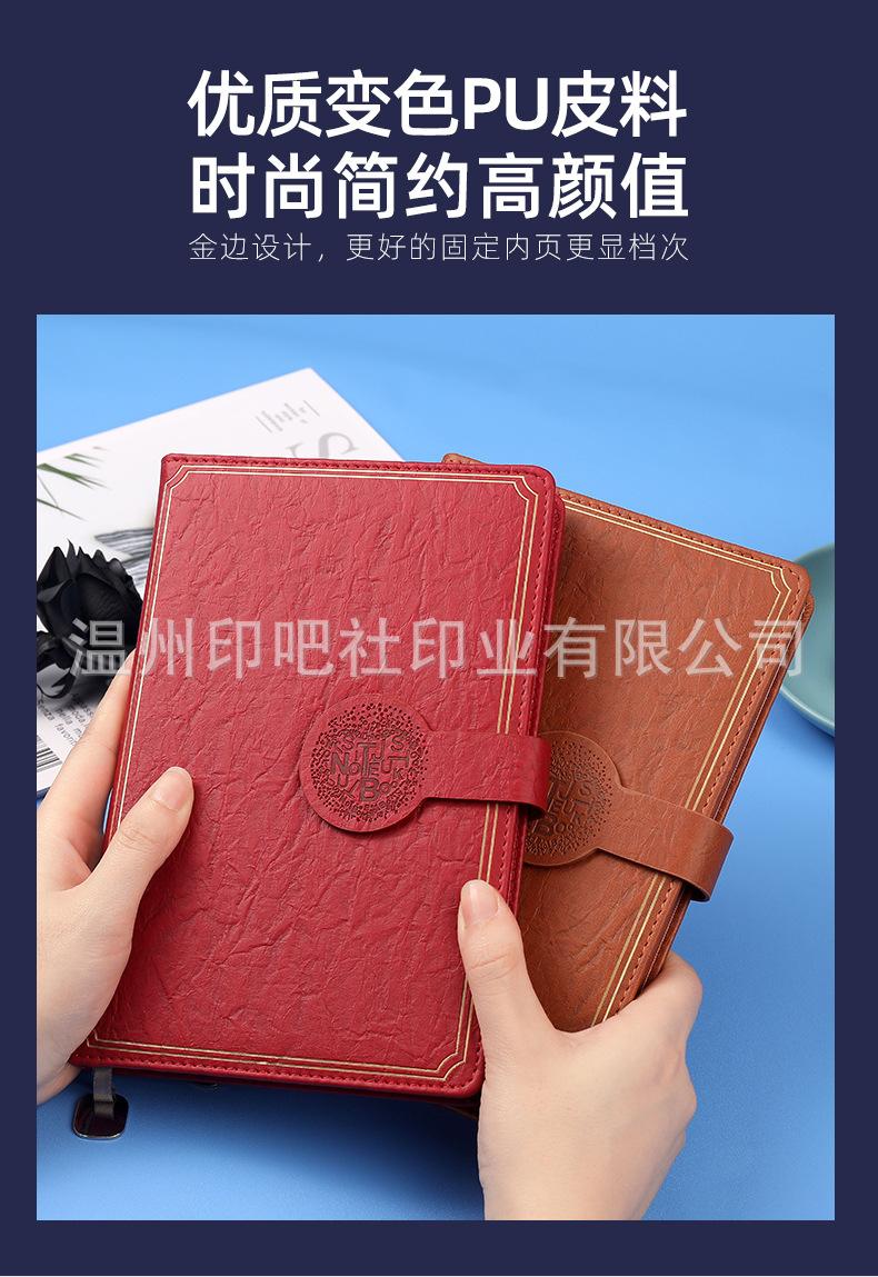 详情1_04.jpg