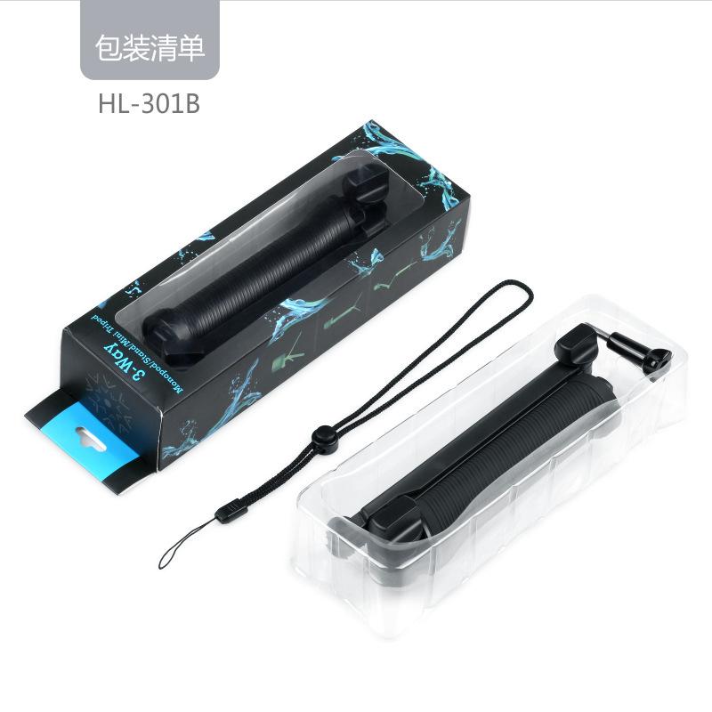 微信图片_20190724231333