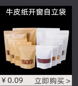 产品推荐-790-16.jpg