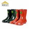 Botas aislantes Jinneng power guantes aislantes 12kv eléctricos 25kv guantes de goma antichoque zapatos aislantes 35kv