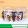 Saco Transparente Auto-Sustentável, Saco com Fecho Ziplock, Lanches, Produtos Secos, Frutas Secas, Alimentos, Saco para Embalagem de Chá, Tamanho Grande