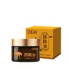 Óleo de Emu Personalizado, Óleo Energético de Espinheiro Marítimo, Óleo de Massagem para Articulações e Músculos para Ombro, Pescoço, Cintura e Costas, Óleo de Avestruz para Massagem Corporal, Oem