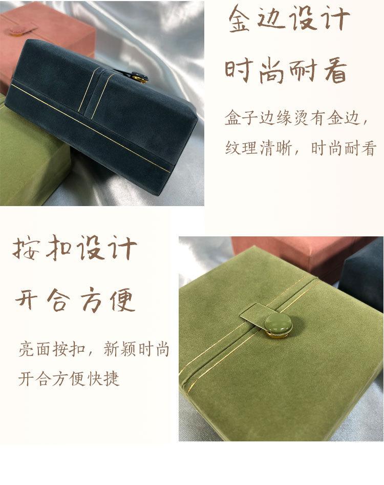 详情页_10.jpg