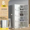 Gabinete de Archivo de Acero para Oficina, Gabinete de Hierro para Comprobantes Financieros con Cerradura, Estantería para Documentos de Archivo, Gabinete Bajo para Almacenamiento del Hogar