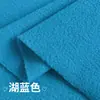 Preço de meio quilo tecido polar fleece pelúcia curta boneca de pelúcia tecido de pelúcia forro de roupa tecido quente de inverno