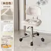 Cadeira de Maquiagem, Cadeira para Computador Doméstico, Cadeira Giratória para Penteadeira, Banqueta com Rodinhas para Beleza e Manicure, Cadeira com Encosto Ajustável, Silenciosa