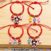 Pulsera Simple de Hilo Rojo de la Suerte para el Año del Caballo, Hilo Sencillo para la Buena Fortuna, Pulsera de Hilo Rojo para el Festival del Bote del Dragón, Pulsera de Hilo de Cinco Colores, Pulsera para Bebé