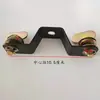 Gancho de lâmpada de luz de feixe 230W 330W gancho de luz de feixe gancho conector de luz de cabeça móvel ponte de conexão de luz gancho