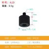 Estabilizador de Acero Inoxidable Accesorios para Jaula de Conejos Soporte en L de Doble Cabeza Tornillo para Cámara de Trípode de 1/4 a 1/4 a 3/8