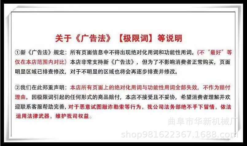 微信图片_20200813093409