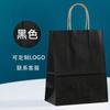 Sacolas de Papel Kraft Prontas, Sacolas Tote para Armazenamento, Sacolas para Presente, Embalagem de Alta Qualidade, Atacado Personalizado, Sacolas de Embalagem para Levar