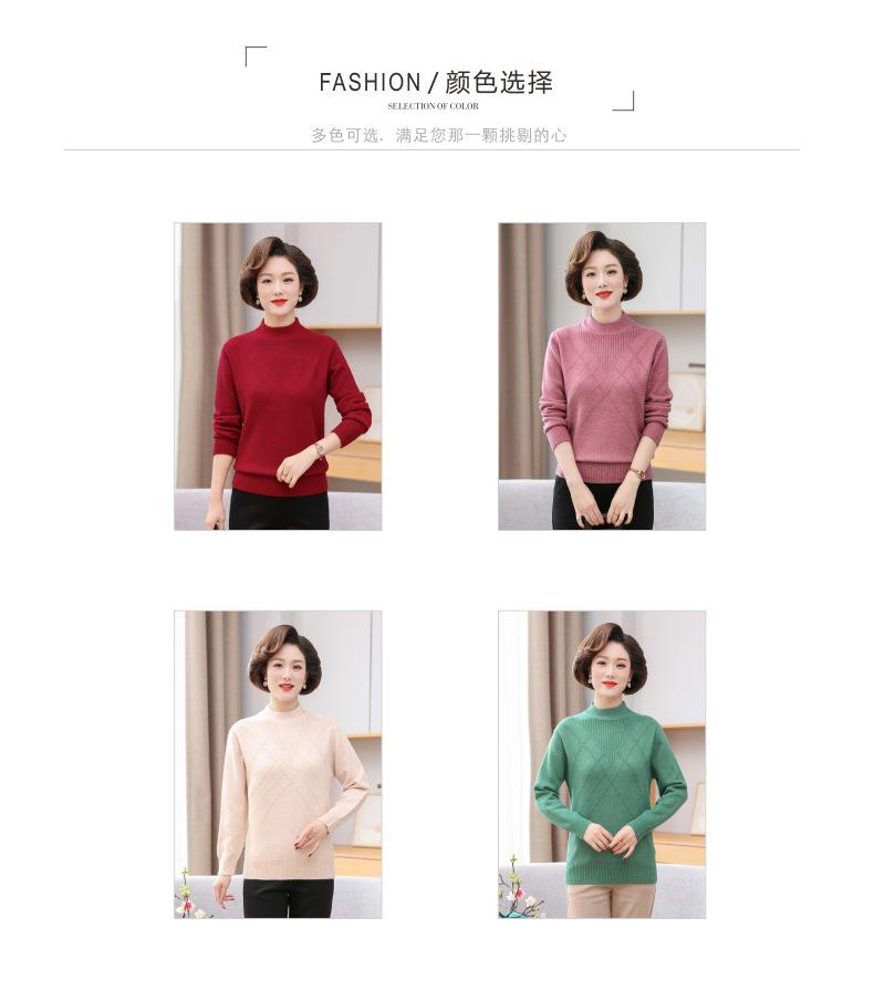 1309.酒红，夹花粉，白灰米，花浅绿.jpg