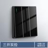 Nórdico Nuevo Tipo 86 Hogar Negro Pared Oculto Interruptor Enchufe con Panel USB de Cinco Orificios Aire Acondicionado 16A