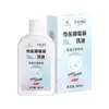 Kdk Exclusivo 1Shunaimei Grupo de Pedidos Cuidado Privado Serie de Productos de Cuidado Personal Entrega Rápida Colección Médica Meituan