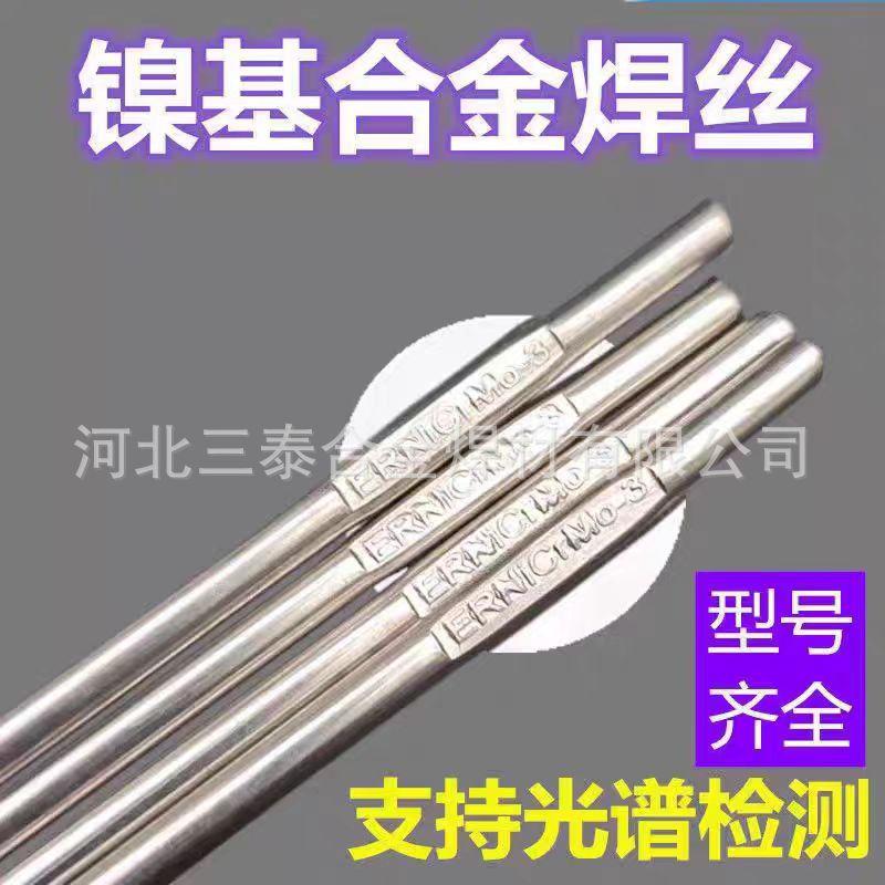 4b3189a27739c168057a2a37d6138c