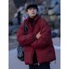 Abrigo tipo pan de color puro de talla grande para hombre 2024 Invierno Suelto y versátil Engrosado Talla grande Cálido Pareja Estilo Hong Kong Ropa de algodón para hombre
