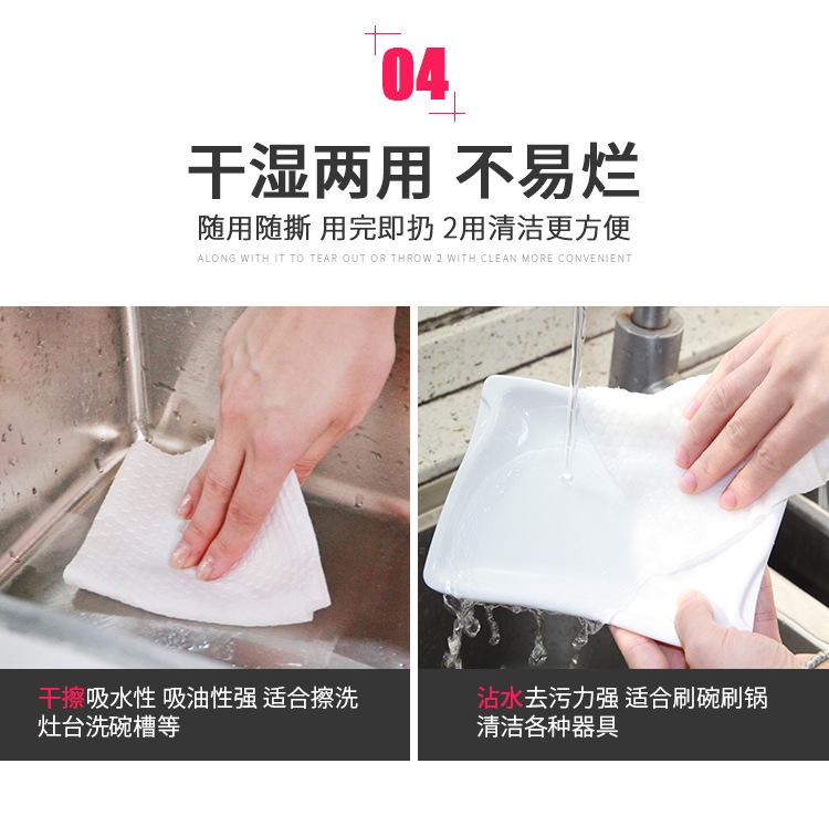 产品特点-2_04.jpg