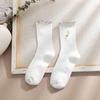 Venta de liquidación: Calcetines de Encaje para Primavera y Otoño para Mujer, Calcetines Largos de Algodón Gruesos a Rayas con Margarita, Patrón de Margarita de Encaje Fruncido Vintage