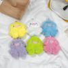 Peluche de dibujos animados colorido Estúpido Colgante Monstruo Colorido Bolsa Decoración Muñeco Colgante Llavero Muñeco