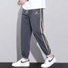 Pantalones Casuales para Hombre Verano Delgados Nuevos Sueltos Cortos Pantalones Deportivos Rayados Primavera y Otoño Pantalones de Chándal Casuales Pierna Suelta
