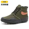 Zapatos Jiefang, Zapatos de Hombre de Caña Alta y Baja, Zapatos de Seguridad para Obra al Aire Libre, Zapatos de Goma Amarillos, Zapatos de Estudiante, Zapatos de Entrenamiento con Suela de Goma, Venta al por Mayor