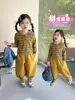 Conjunto de Niña Otoño 2026 Nueva Moda Ropa de Otoño Infantil Sudadera Rayada para Bebé Conjunto de Dos Piezas