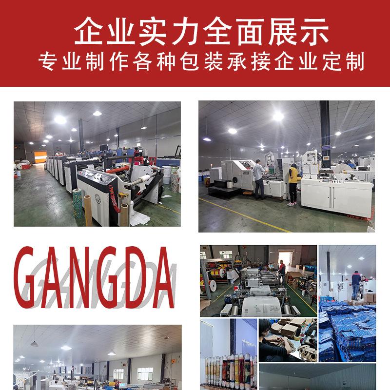 详情页_12