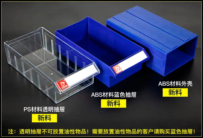 F系列箱装_02.jpg
