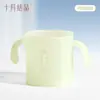 Taza para Enjuague Bucal Infantil de Cristal de Octubre, Taza para Cepillo de Dientes, Taza para Lavar Bebé con Boca Inclinada para Cepillo de Dientes, Uso en Casa, Nuevo Modelo 2026