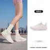 Zapatillas Deportivas Blancas de Verano Jordan para Correr, Malla Fina Transpirable, Zapatillas Deportivas para Correr para Mujer, Suela Suave, Ligeras y Casuales